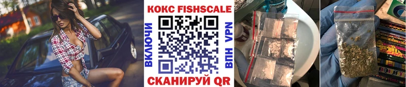как найти   Янаул  Кокаин Боливия 