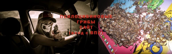 а пвп мука Абинск