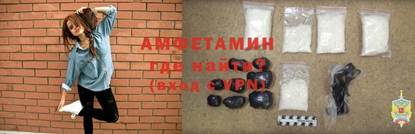 кокаин VHQ Алзамай