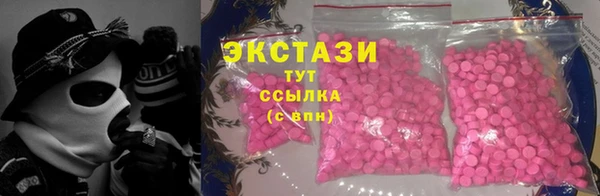 кокаин VHQ Алзамай