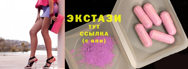 кокаин VHQ Алзамай