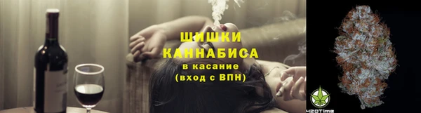 кокаин колумбия Алексин