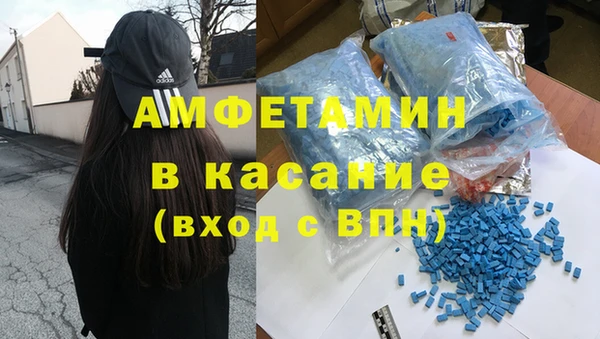 кокаин VHQ Алзамай