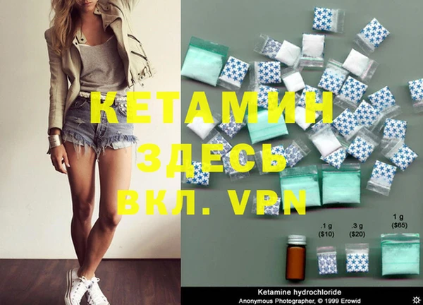 кокаин VHQ Алзамай