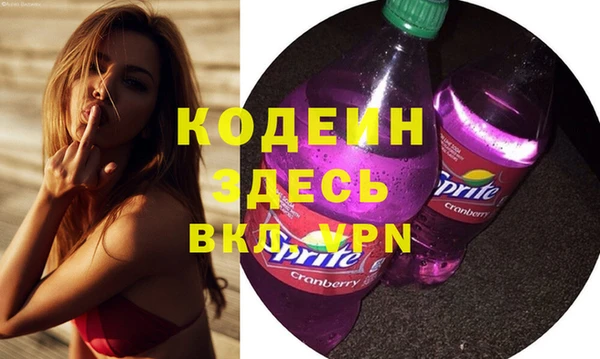 спайс Пестово