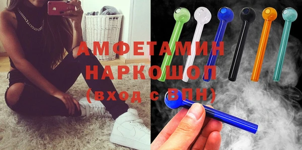 кокаин колумбия Алексин