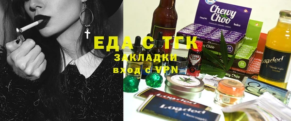 дмт Алексеевка