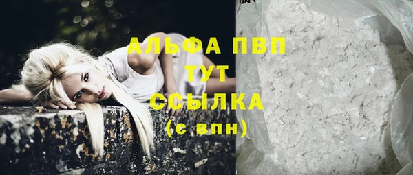 дмт Алексеевка