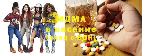 кокаин колумбия Алексин