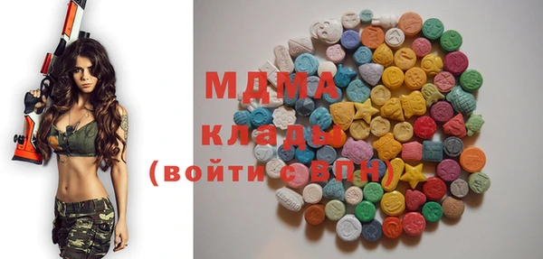 кокаин колумбия Алексин