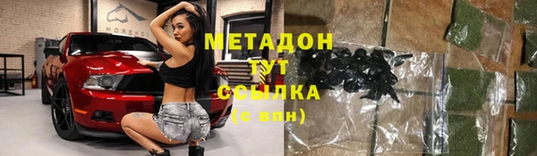 кокаин колумбия Алексин