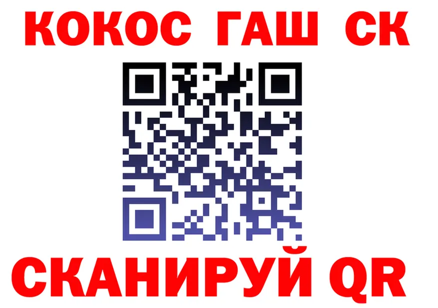Как найти закладки? darknet какой сайт Янаул