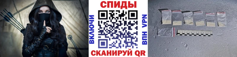 Первитин пудра  KRAKEN ссылки  Янаул 