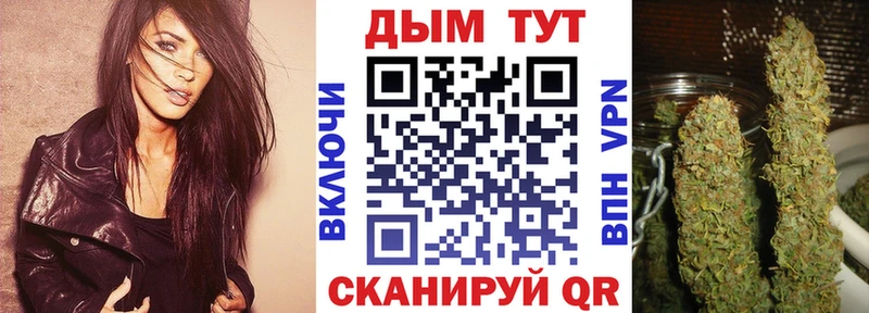 наркота Янаул Бошки Шишки THC 21%